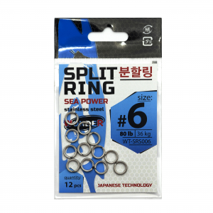 Заводные кольца Wonder Split Ring Big Lures #6 80lb/36кг