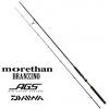 Спиннинг Daiwa Morethan Branzino AGS 89.5MML