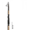 Удилище Shimano Exage BX S.T.C Tele-Spin 210M