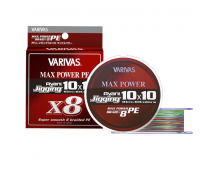 Плетеный шнур Varivas Avani Jigging Max Power Pe8 #1.5 (600м)