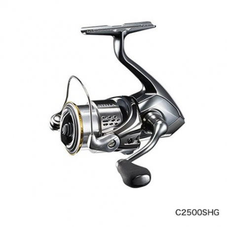C2500SHG.jpg