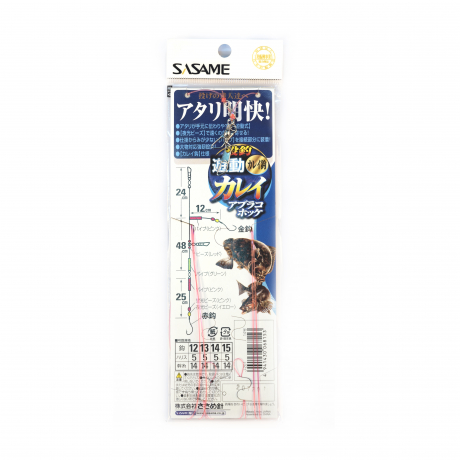 DSCF9383.jpg