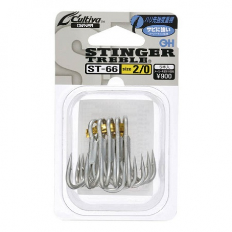 stinger-20.jpg